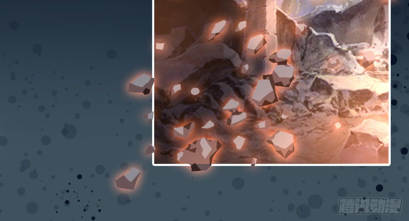 沉溺之夜（中）(1/2)-第34话