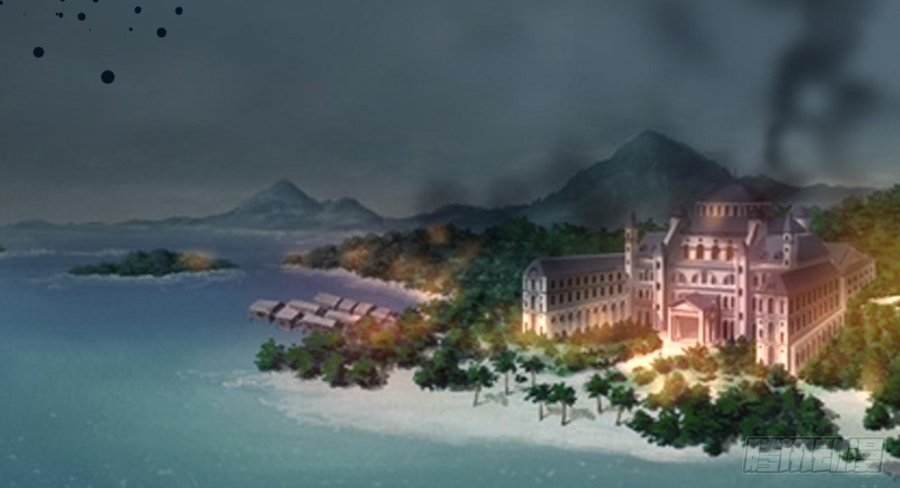 沉溺之夜（中）(1/2)-第34话