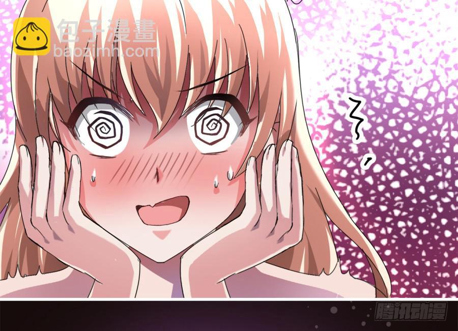 染上你的颜色（完整版）(1/2)-第36话