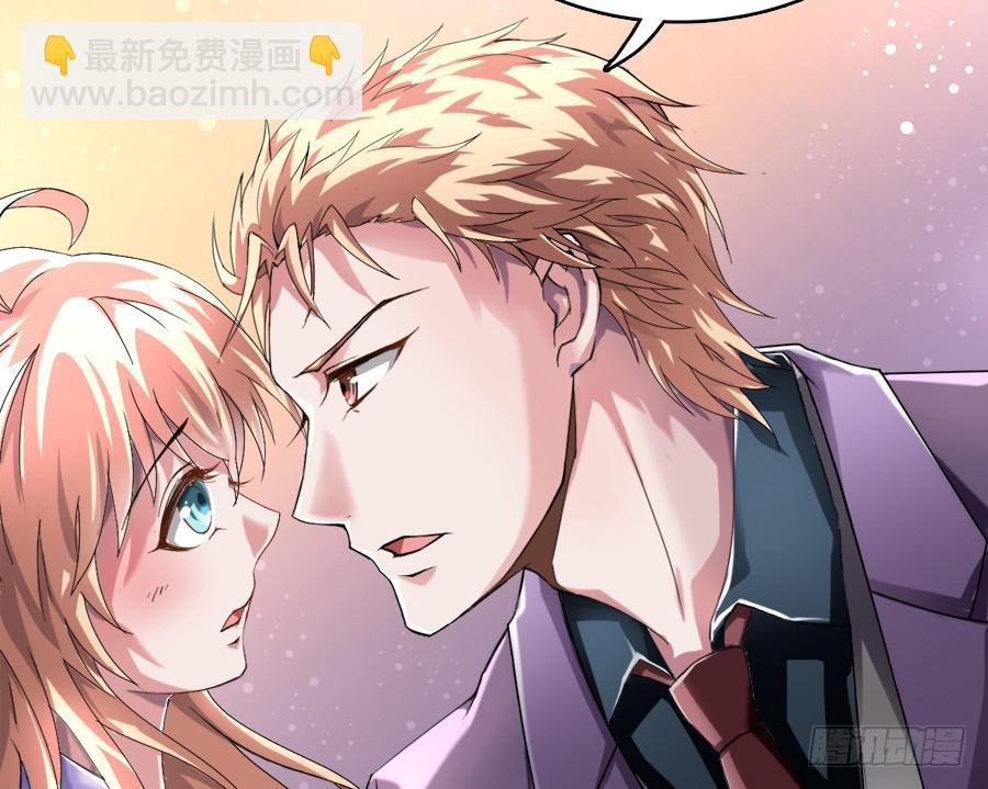 染上你的颜色（完整版）(1/2)-第36话