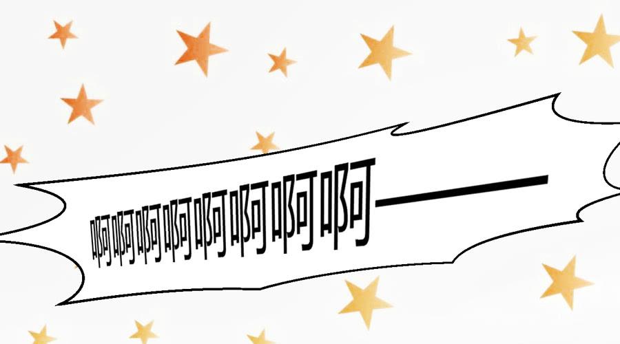 染上你的颜色（完整版）(1/2)-第36话