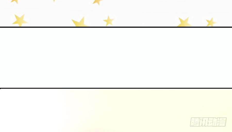 染上你的颜色（完整版）(1/2)-第36话