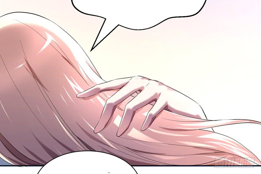 染上你的颜色（完整版）(1/2)-第36话