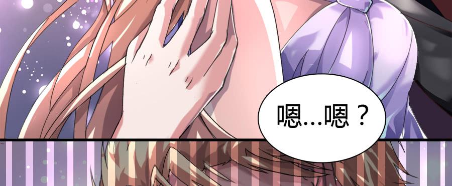 染上你的颜色（完整版）(1/2)-第36话