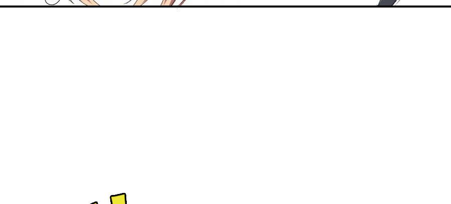 荒岛迷情（二）-第38话