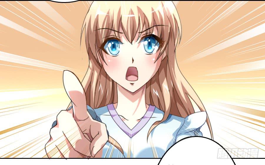 荒岛迷情（二）-第38话