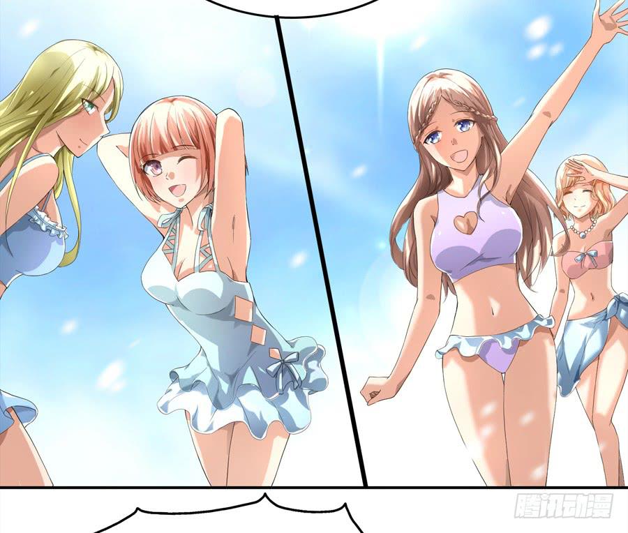 荒岛迷情（二）-第38话