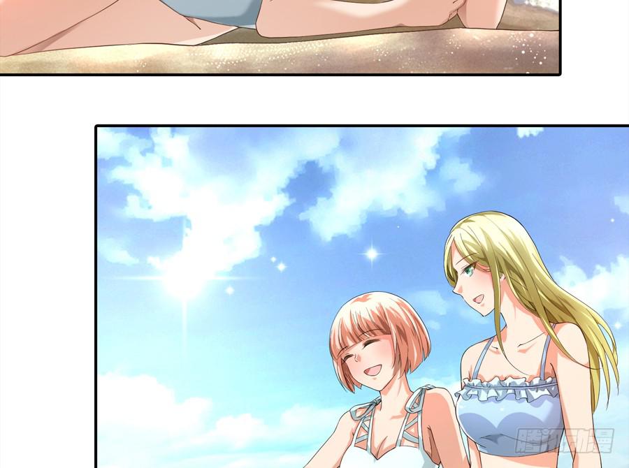 荒岛迷情（二）-第38话