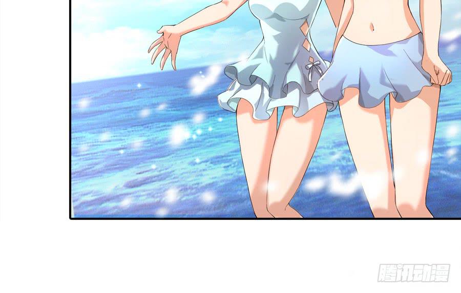 荒岛迷情（二）-第38话