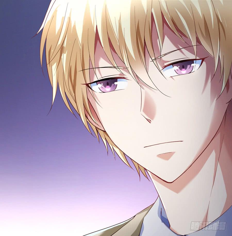 艳遇惊魂（一）(1/2)-第40话