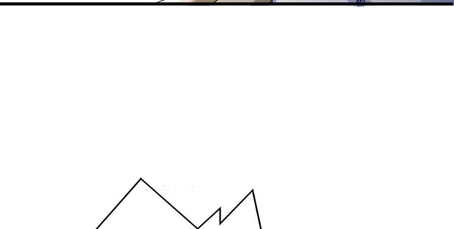 艳遇惊魂（一）(1/2)-第40话