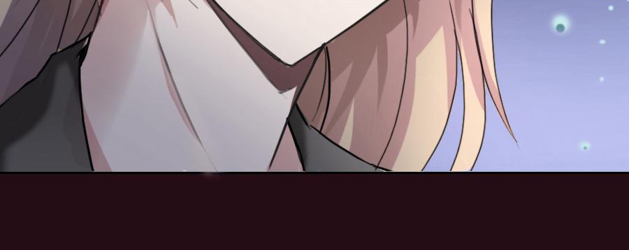 艳遇惊魂（三）(1/2)-第42话