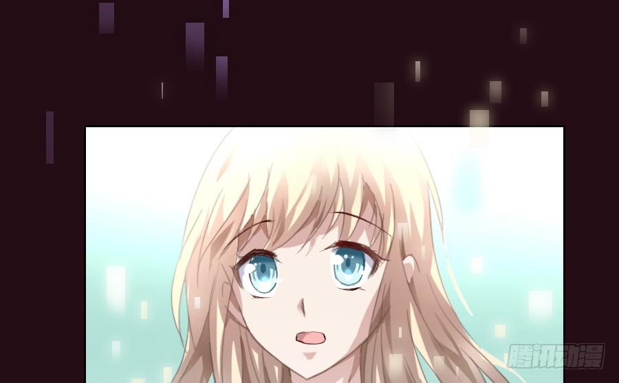 艳遇惊魂（三）(1/2)-第42话