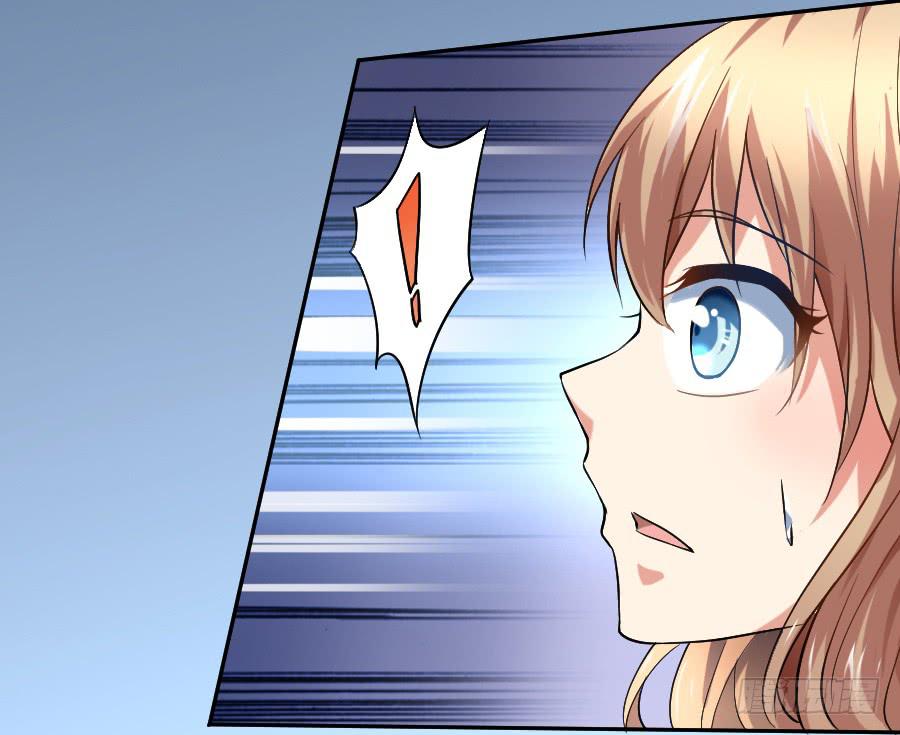 凶手爱上我 - 再不住手就抱警！（上） - 2