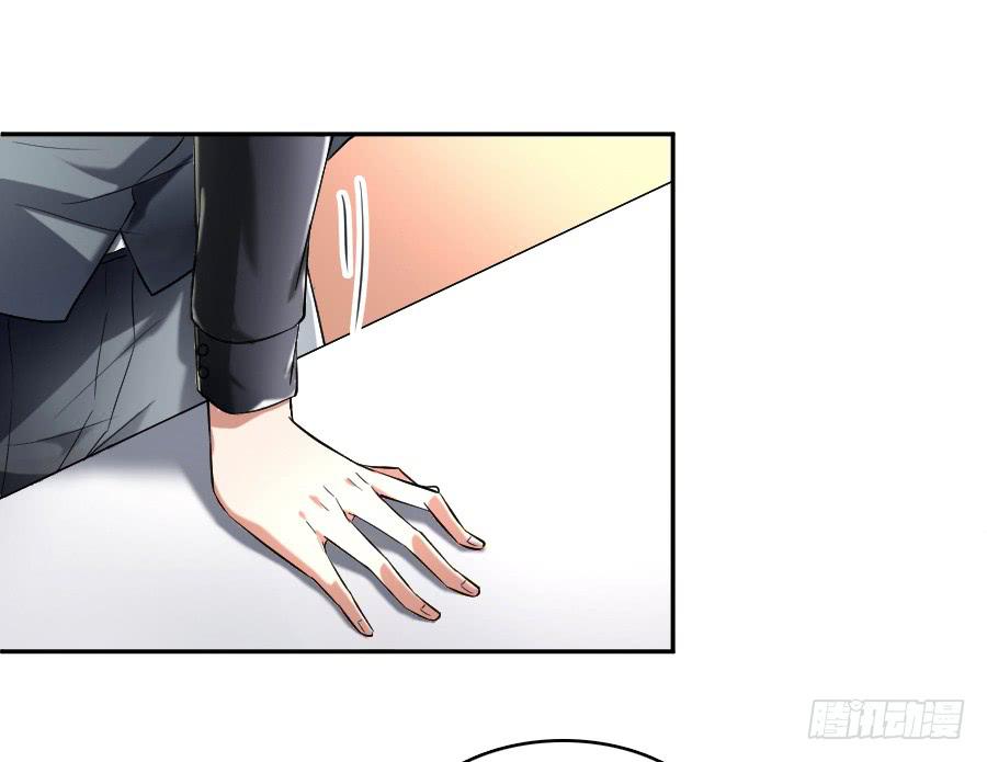 凶手爱上我 - 她是我的猎物！(1/2) - 5