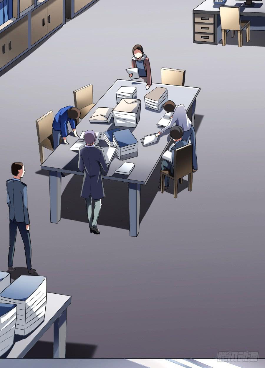 凶手爱上我 - 她是我的猎物！(1/2) - 6