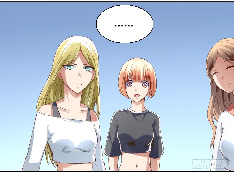 凶手爱上我 - 最难消受美人恩（上）(1/2) - 2