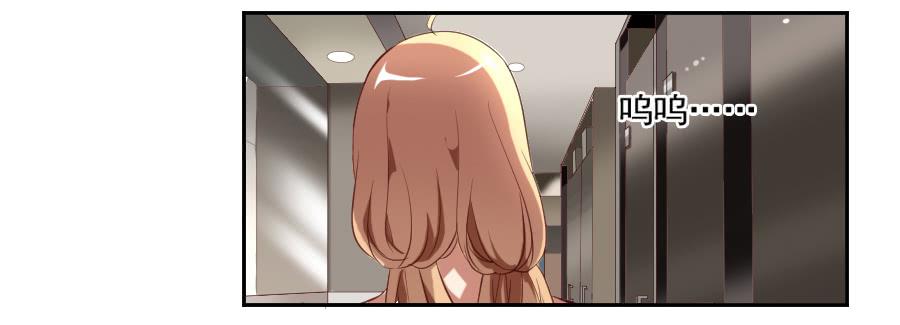 凶手爱上我 - 最难消受美人恩（上）(1/2) - 7