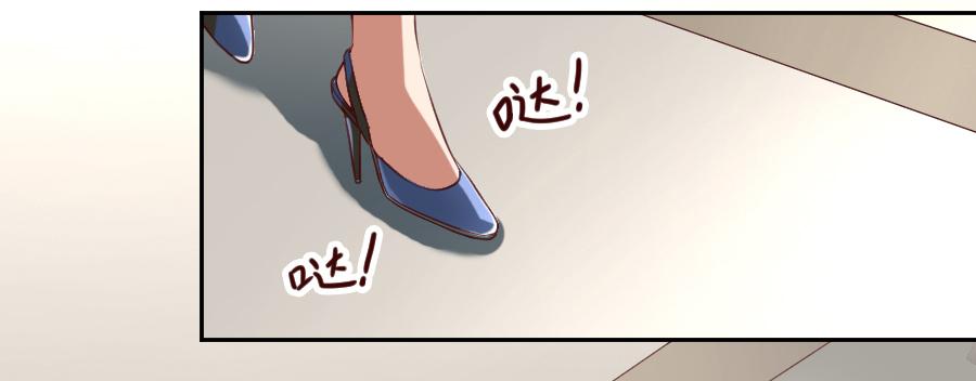 凶手爱上我 - 最难消受美人恩（上）(1/2) - 7