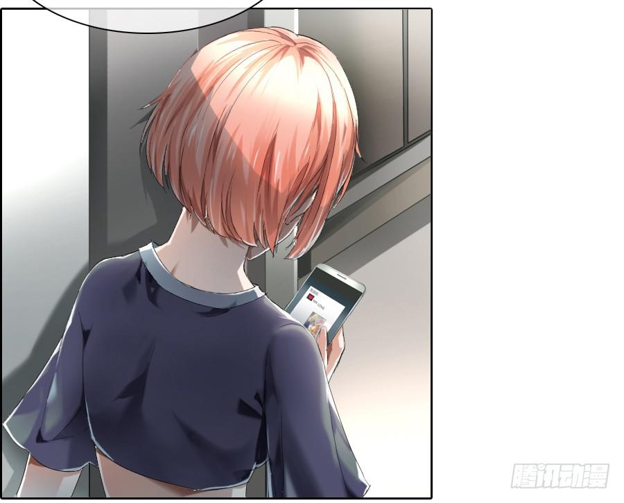 凶手爱上我 - 最难消受美人恩（上）(2/2) - 2