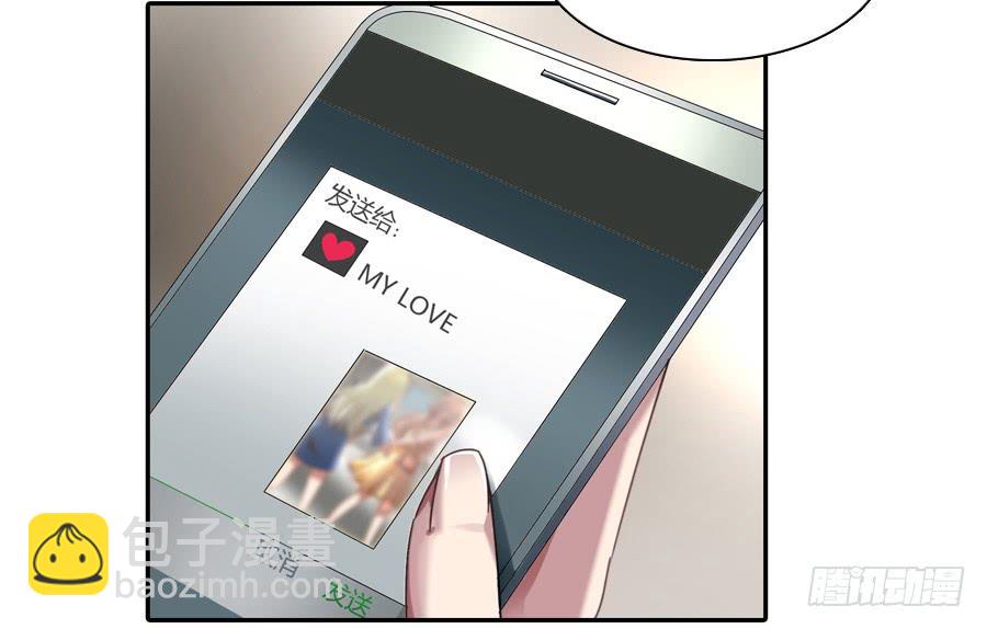 凶手爱上我 - 最难消受美人恩（上）(2/2) - 4