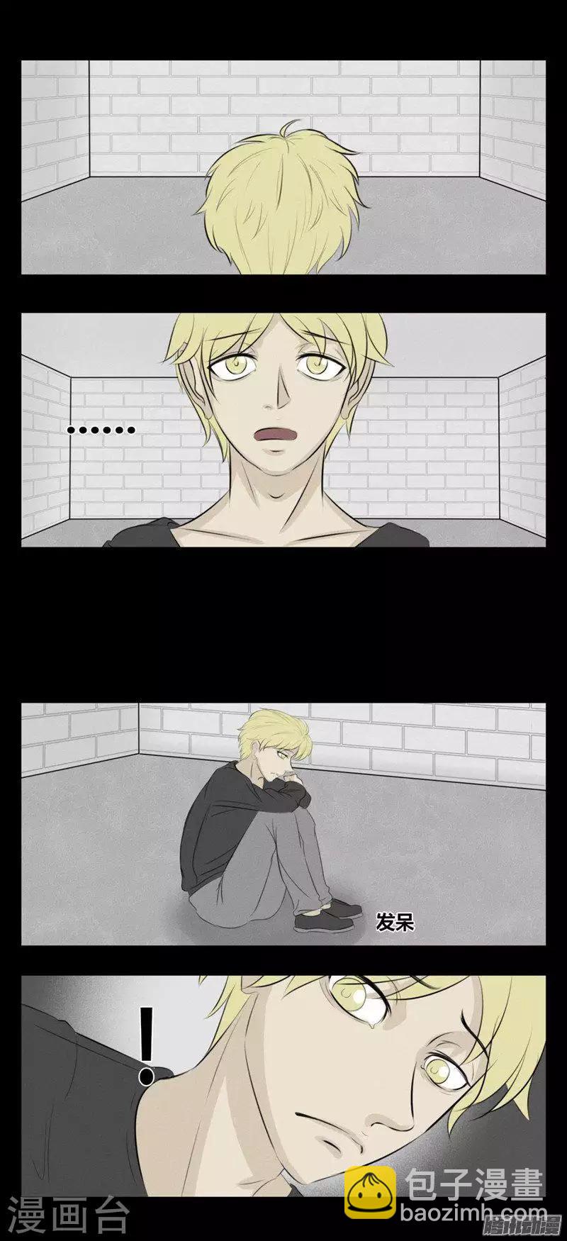 第103话 指尖陀螺-第108话