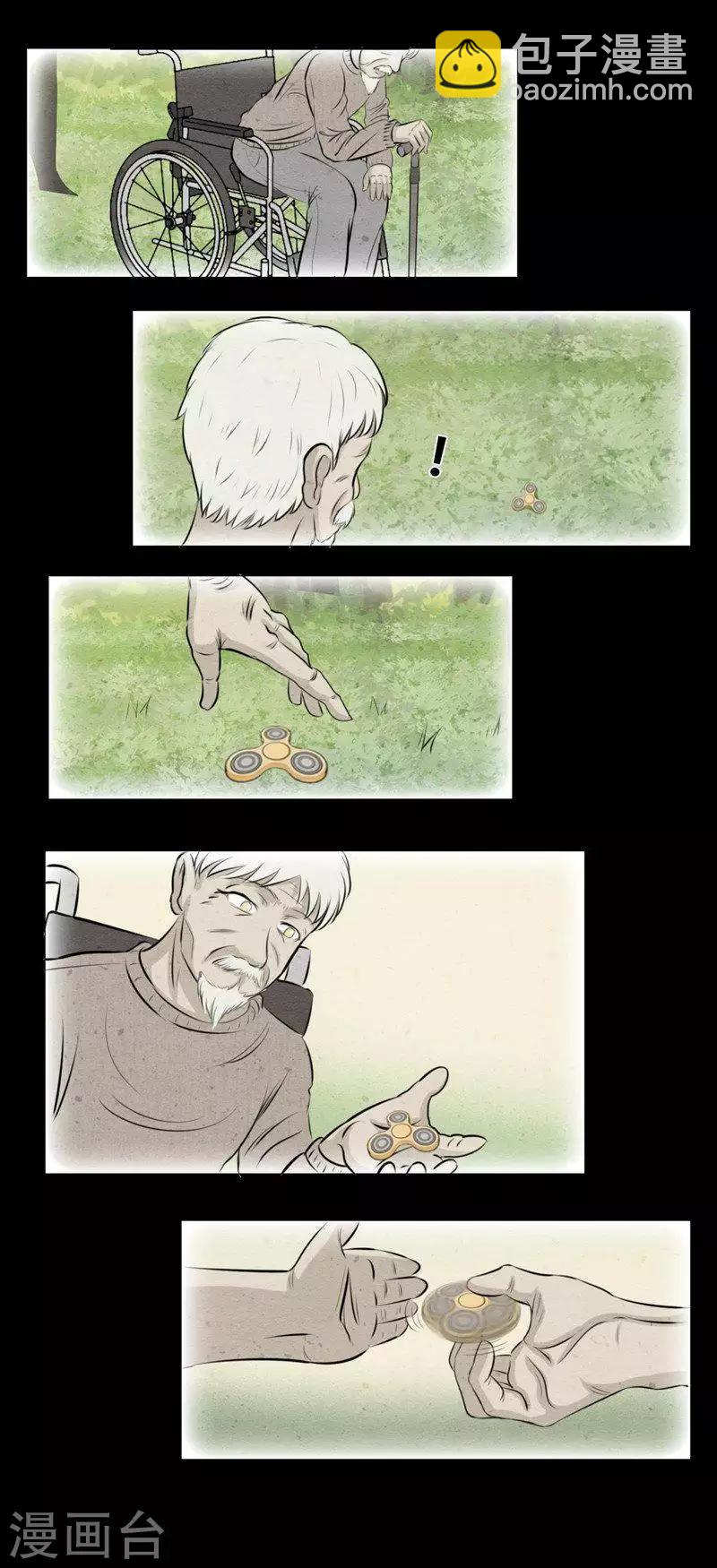 第103话 指尖陀螺-第108话