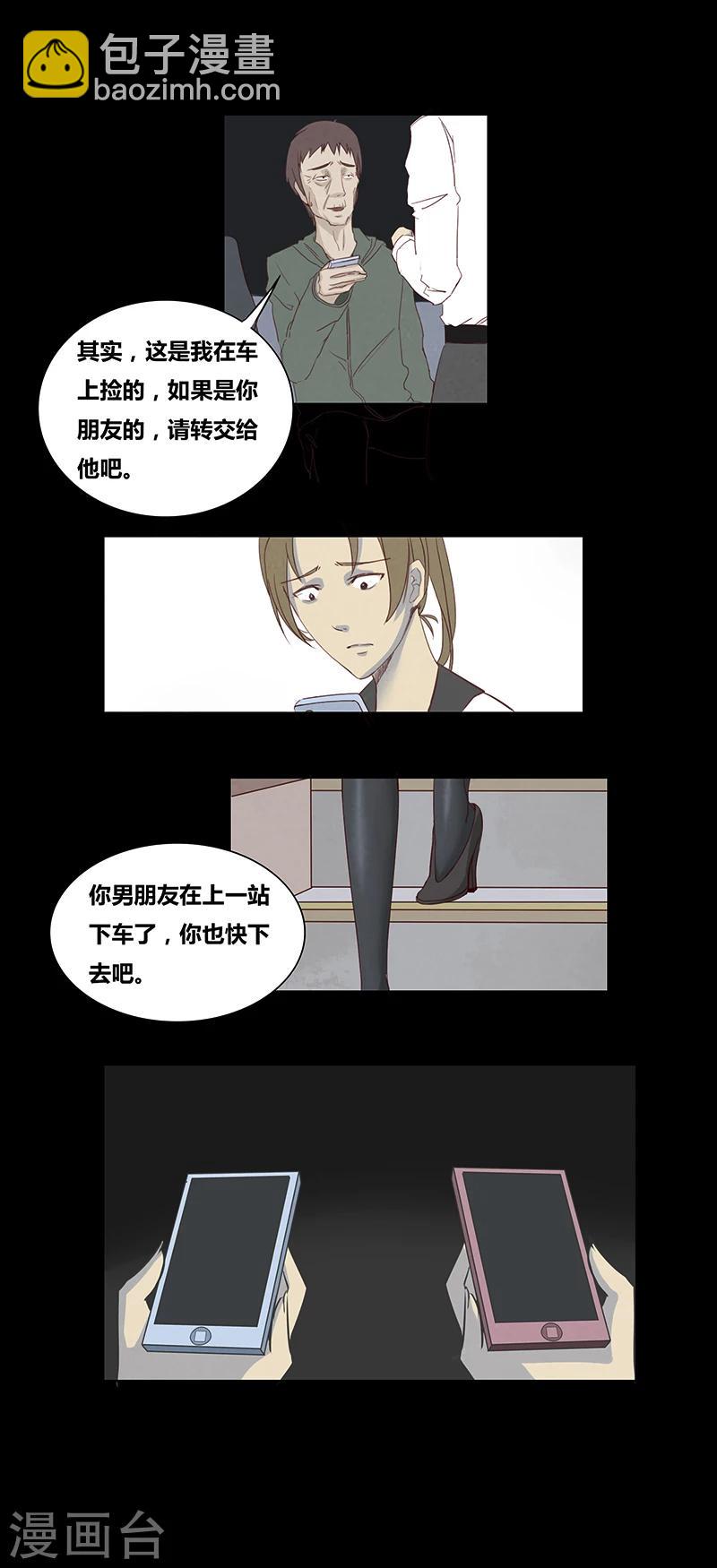 第53话 375-第58话