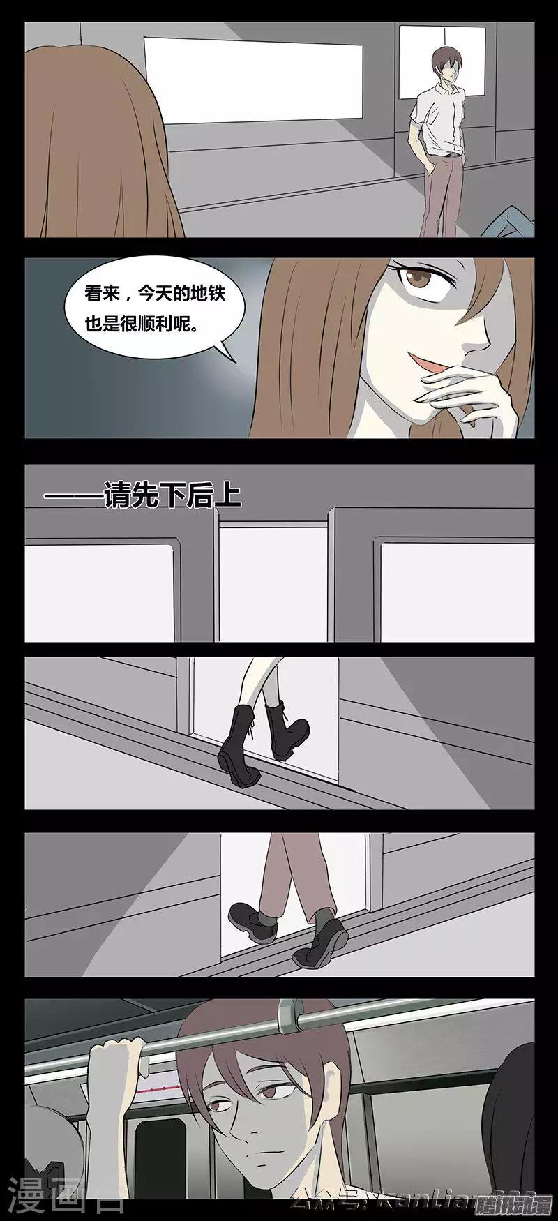 第77话 一天-第82话