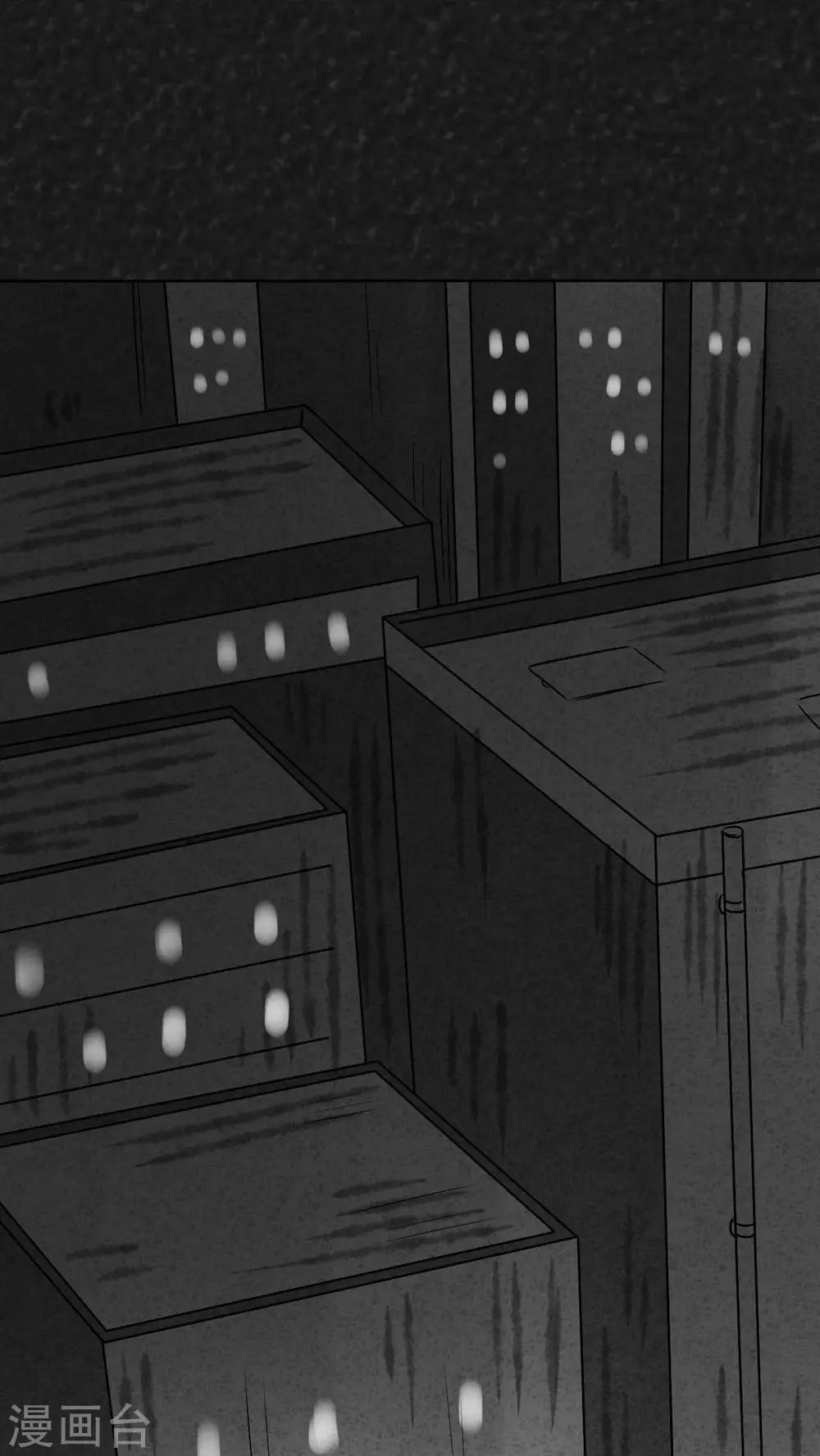 第20话 内脏大盗（上）-第20话