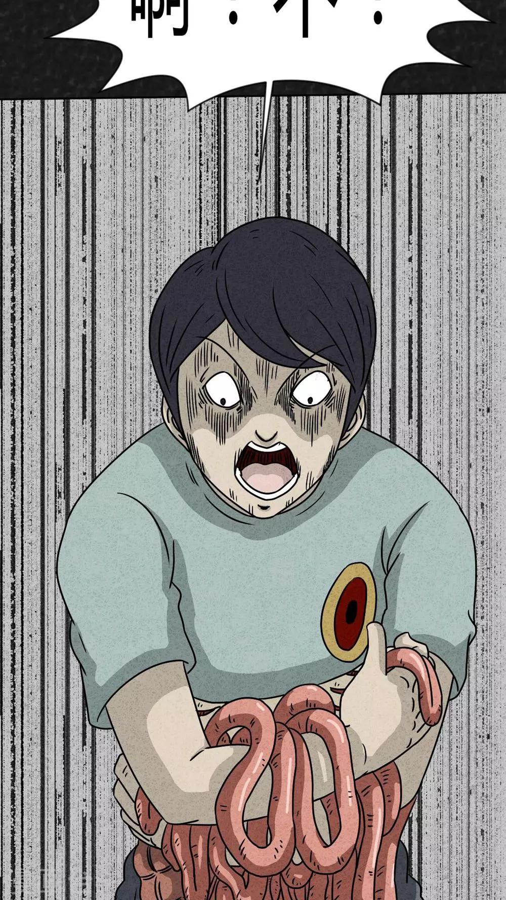 第22话 划痕-第22话