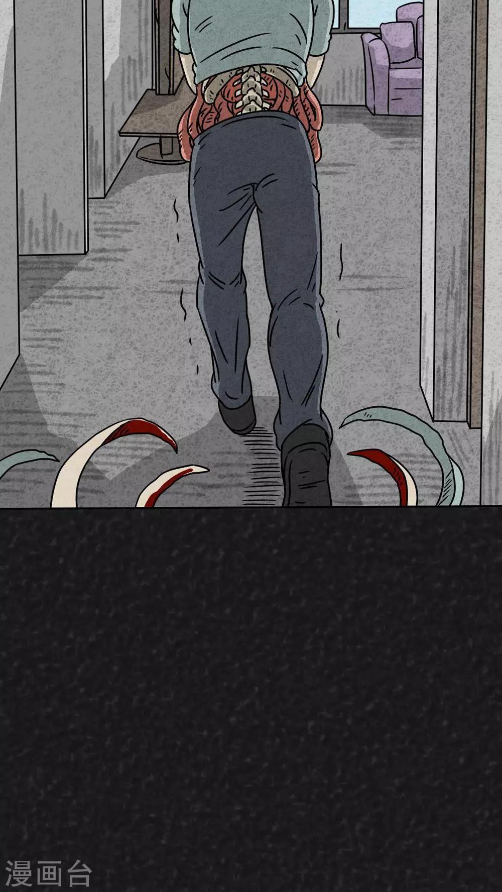 第22话 划痕-第22话