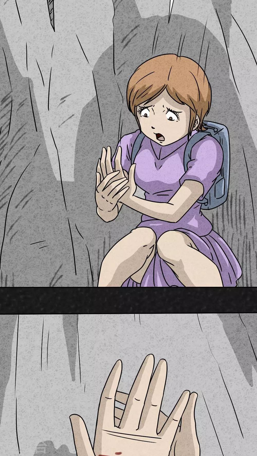 第28话 嘴（上）-第28话