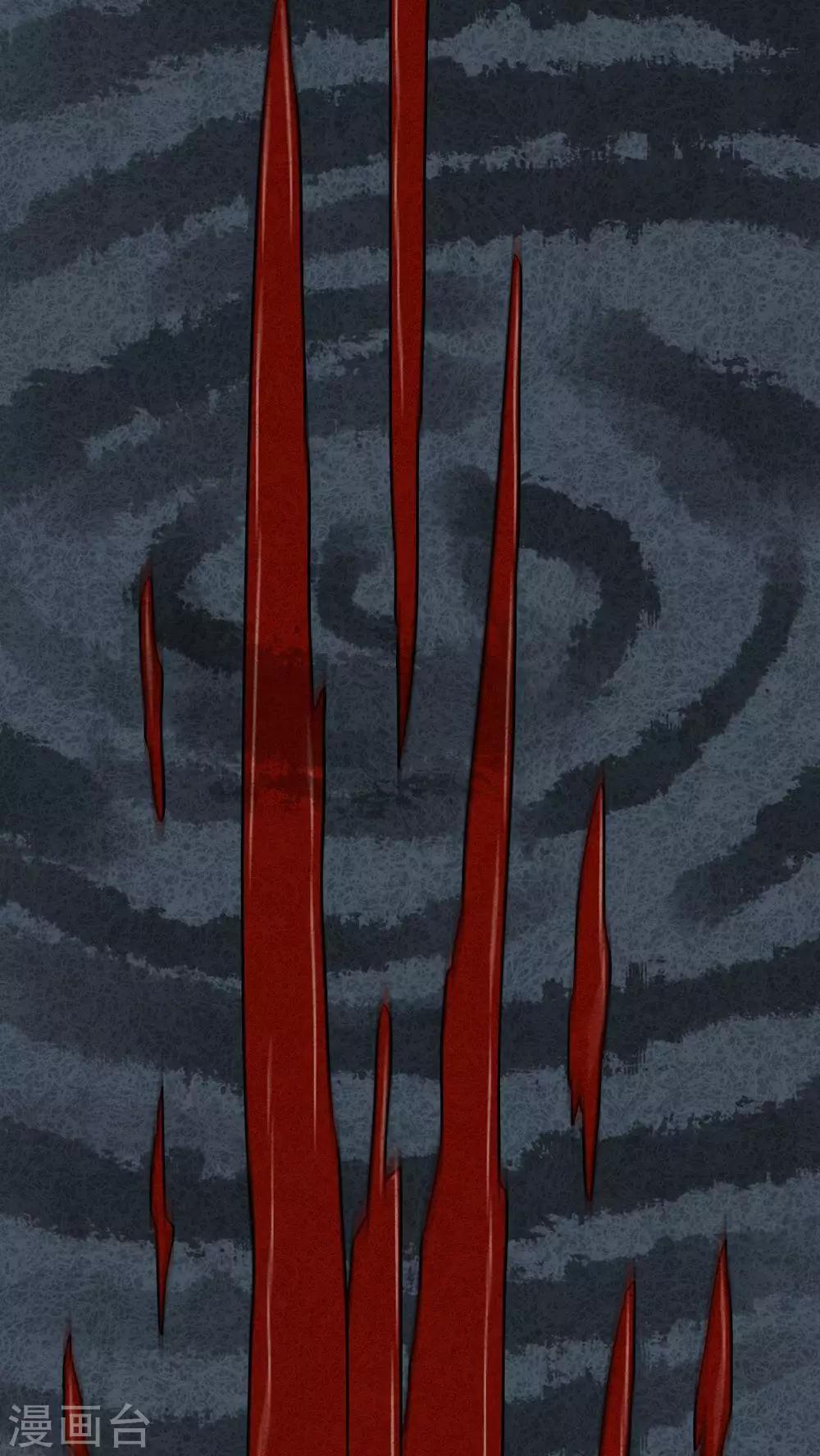 第30话 时间小镇2（1）(1/2)-第30话