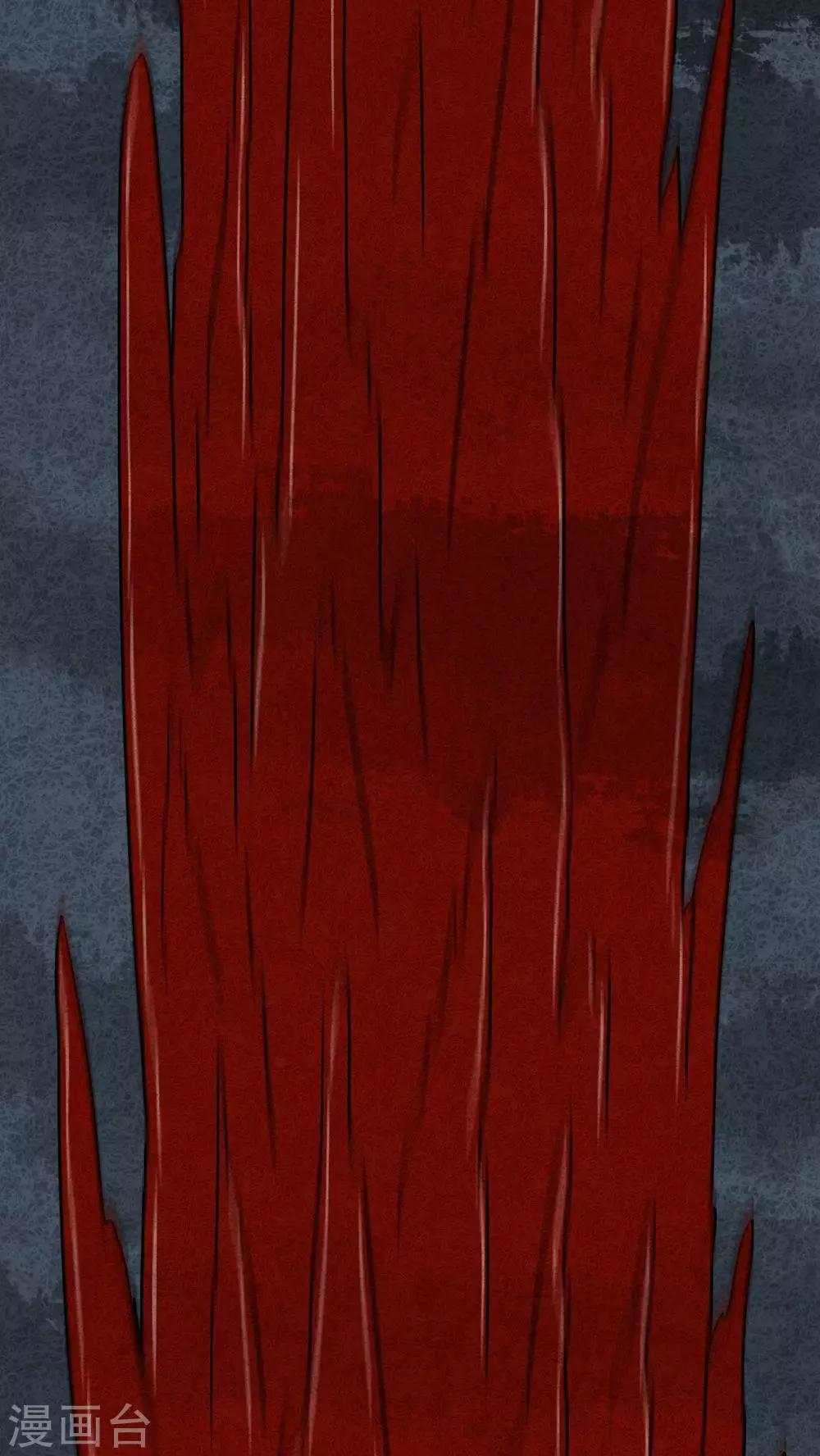 第30话 时间小镇2（1）(1/2)-第30话