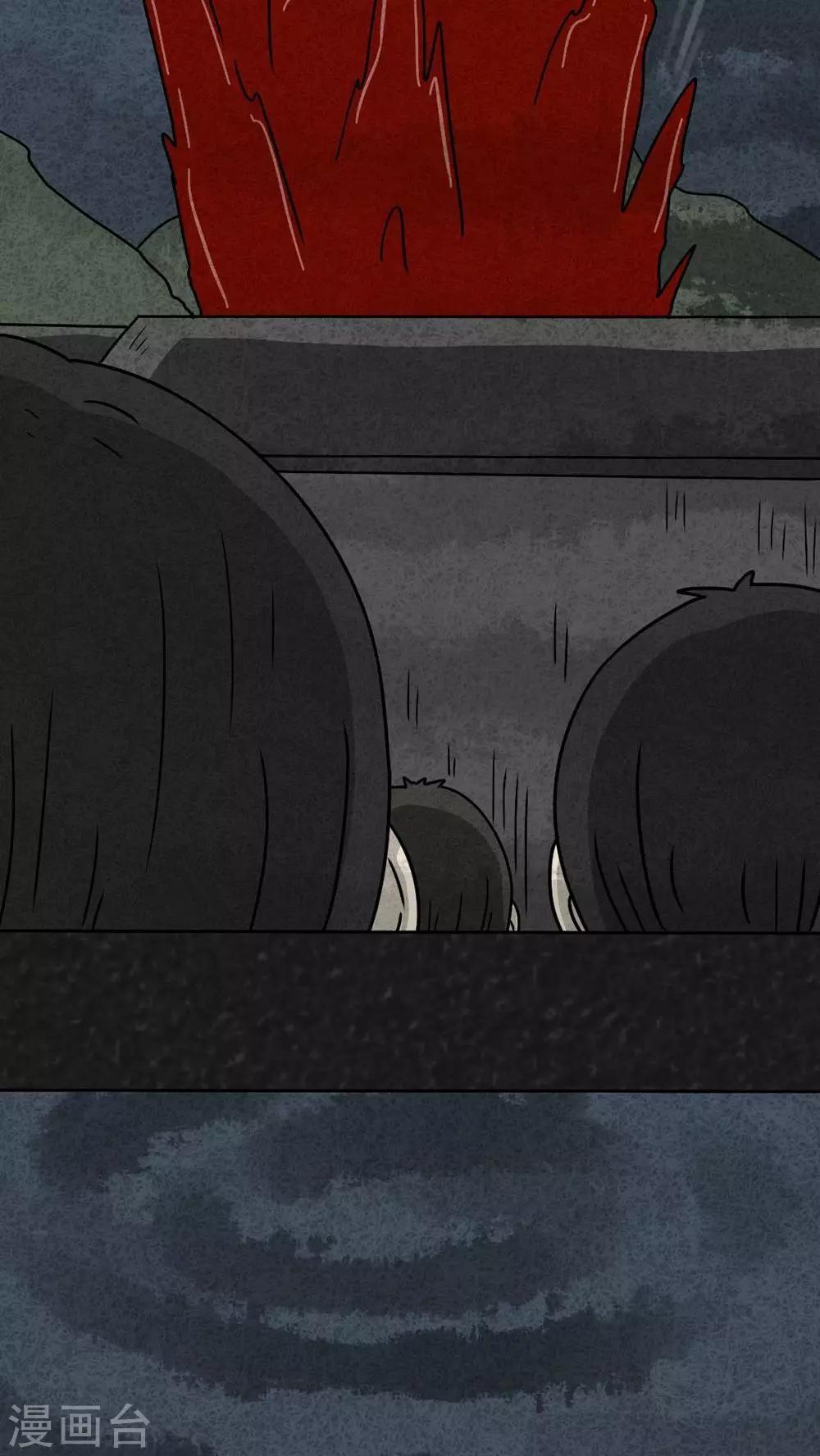 第30话 时间小镇2（1）(1/2)-第30话