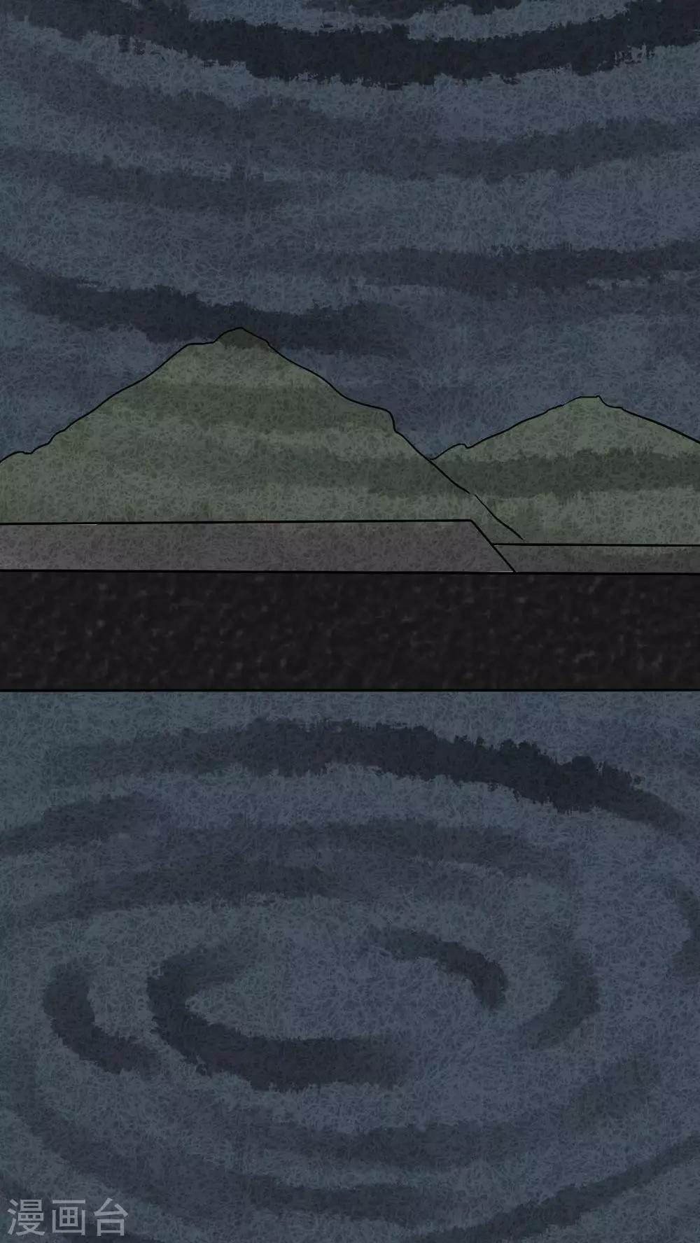 第30话 时间小镇2（1）(1/2)-第30话