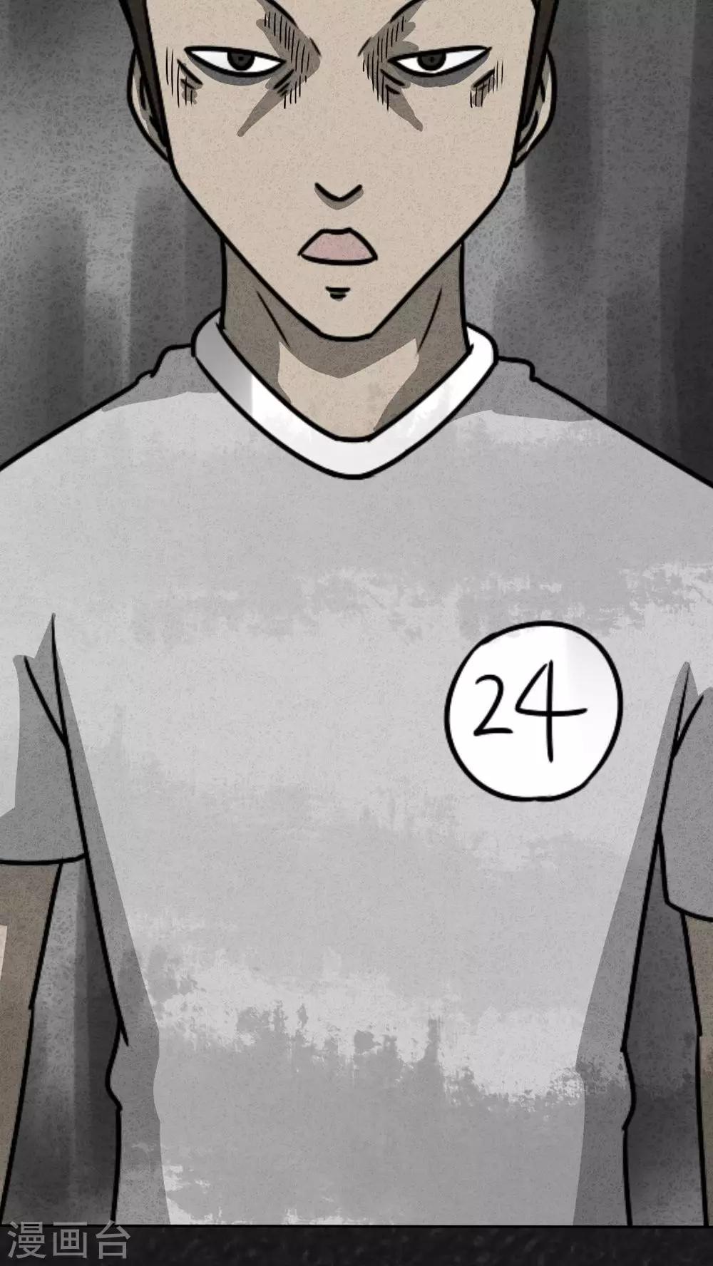 第30话 时间小镇2（1）(1/2)-第30话