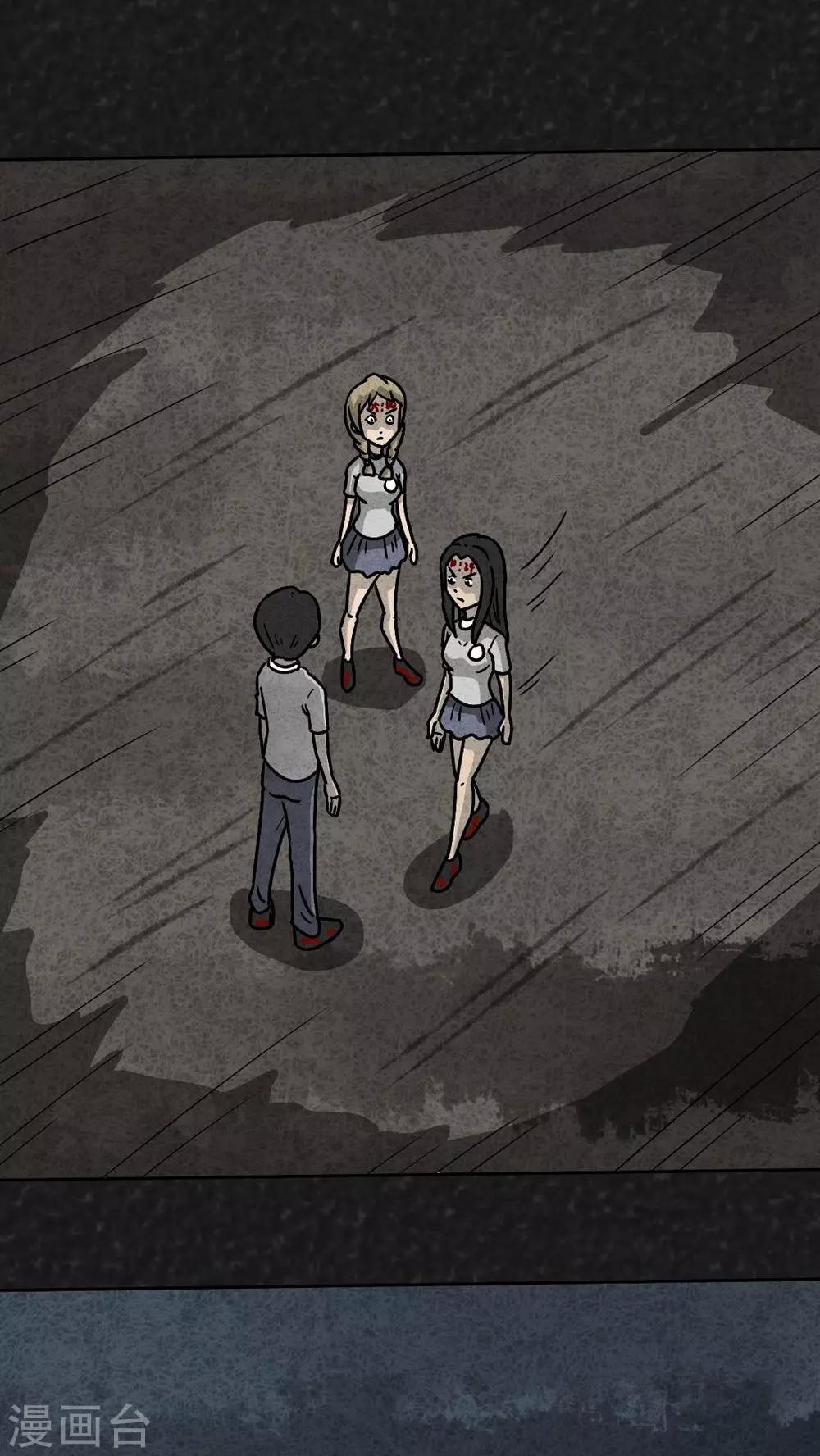 第36话 时间小镇2（7）-第36话