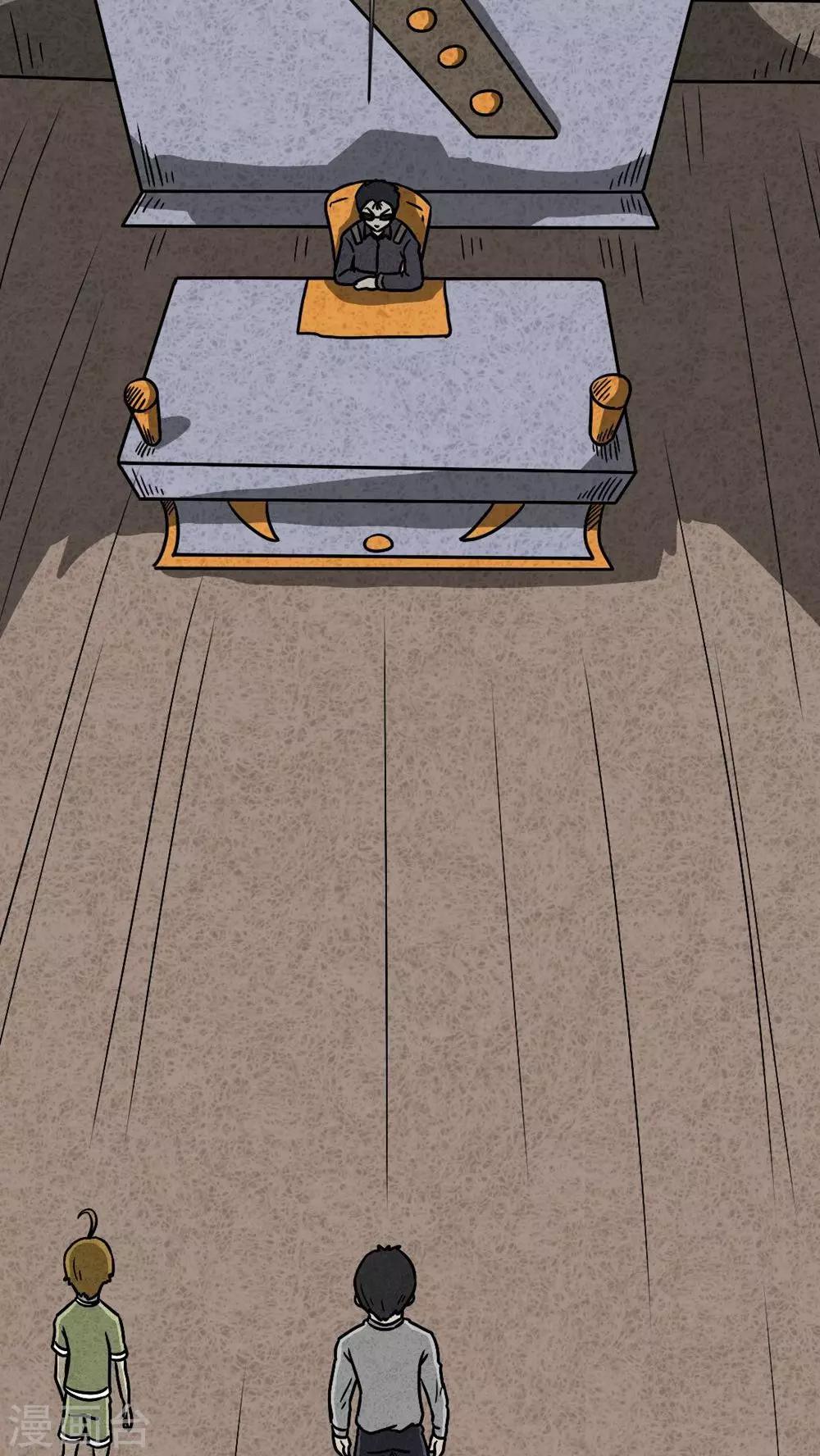 第38话 怪病（下）-第38话