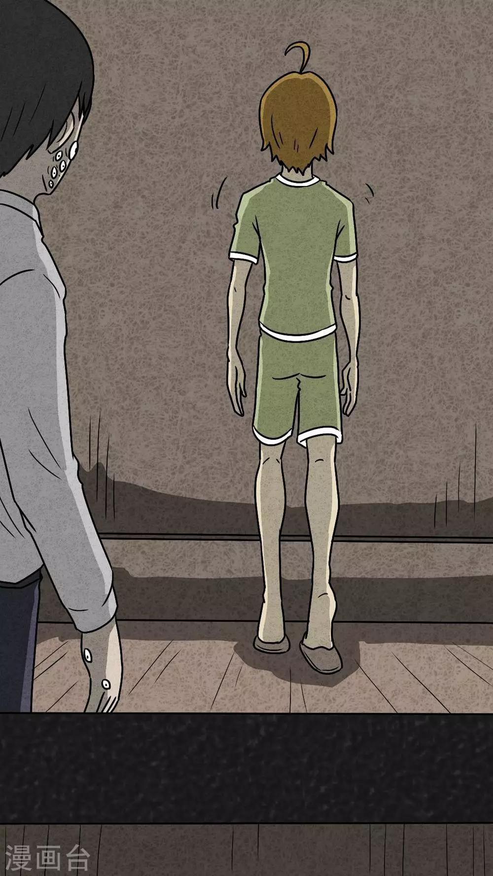 第38话 怪病（下）-第38话