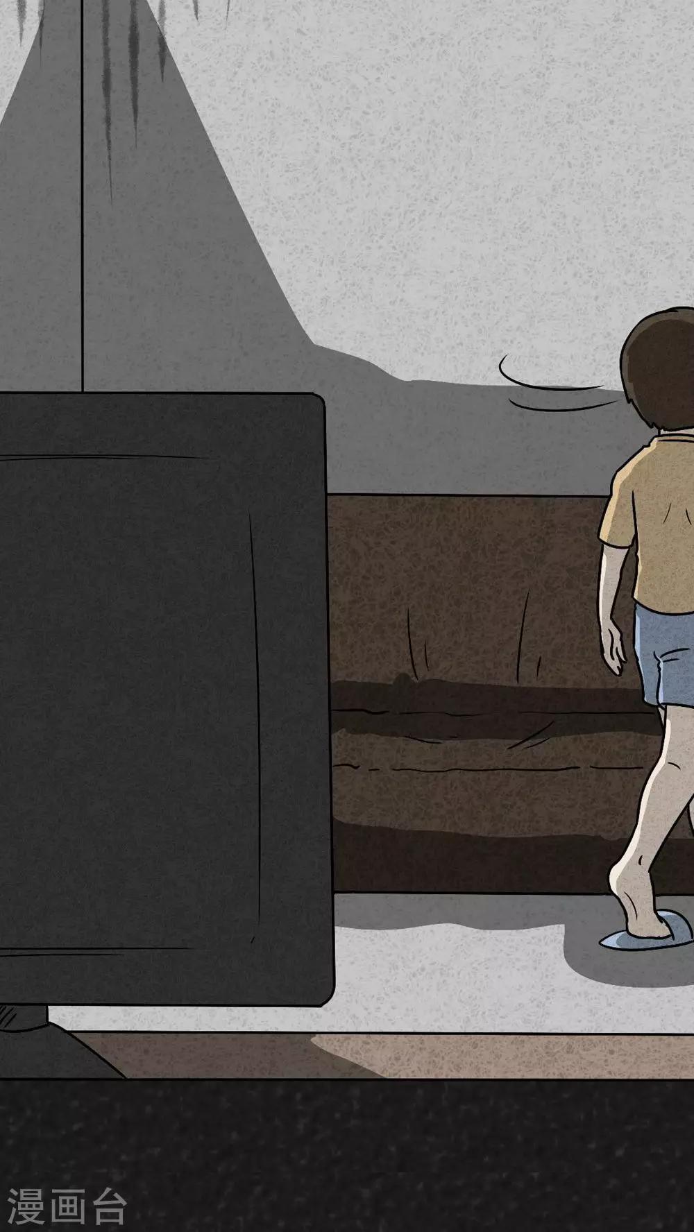 第38话 怪病（下）-第38话