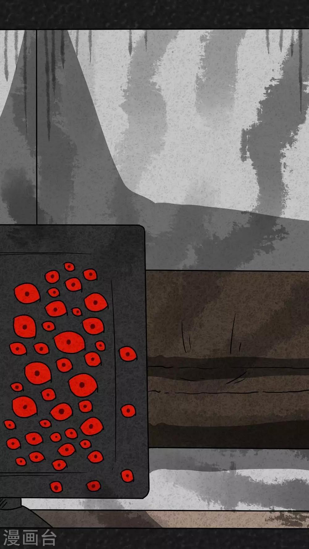 第38话 怪病（下）-第38话