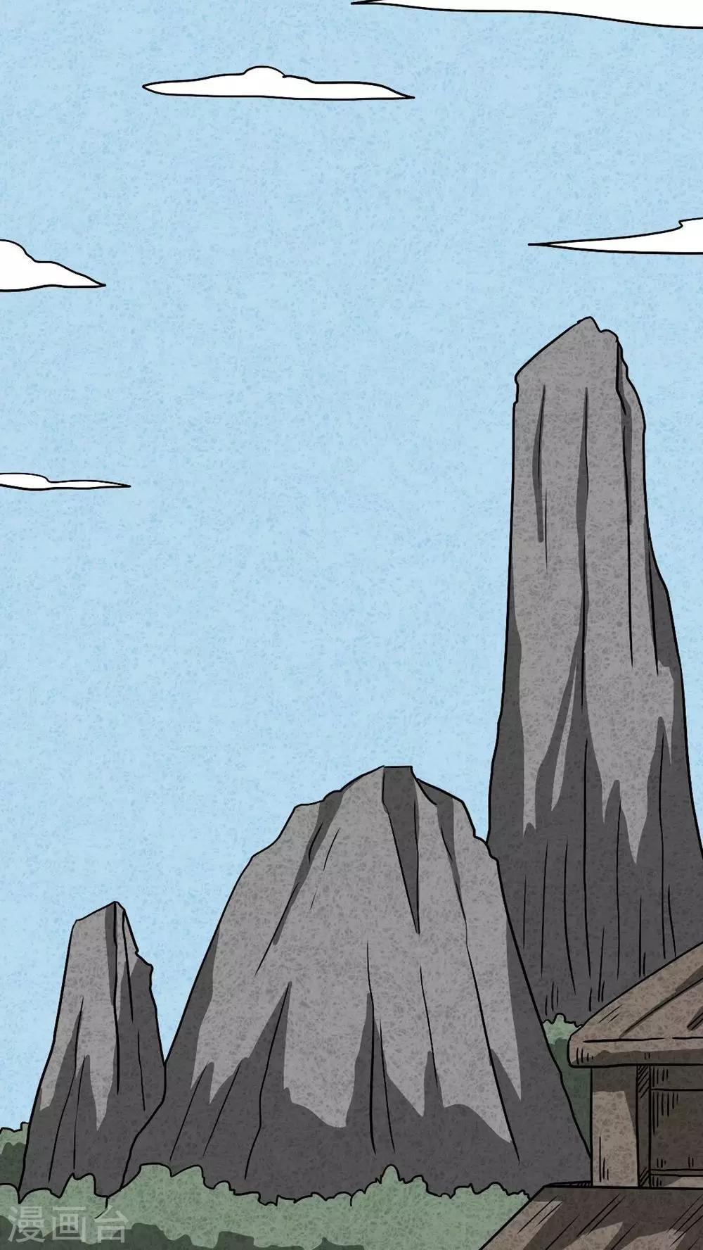 第38话 怪病（下）-第38话