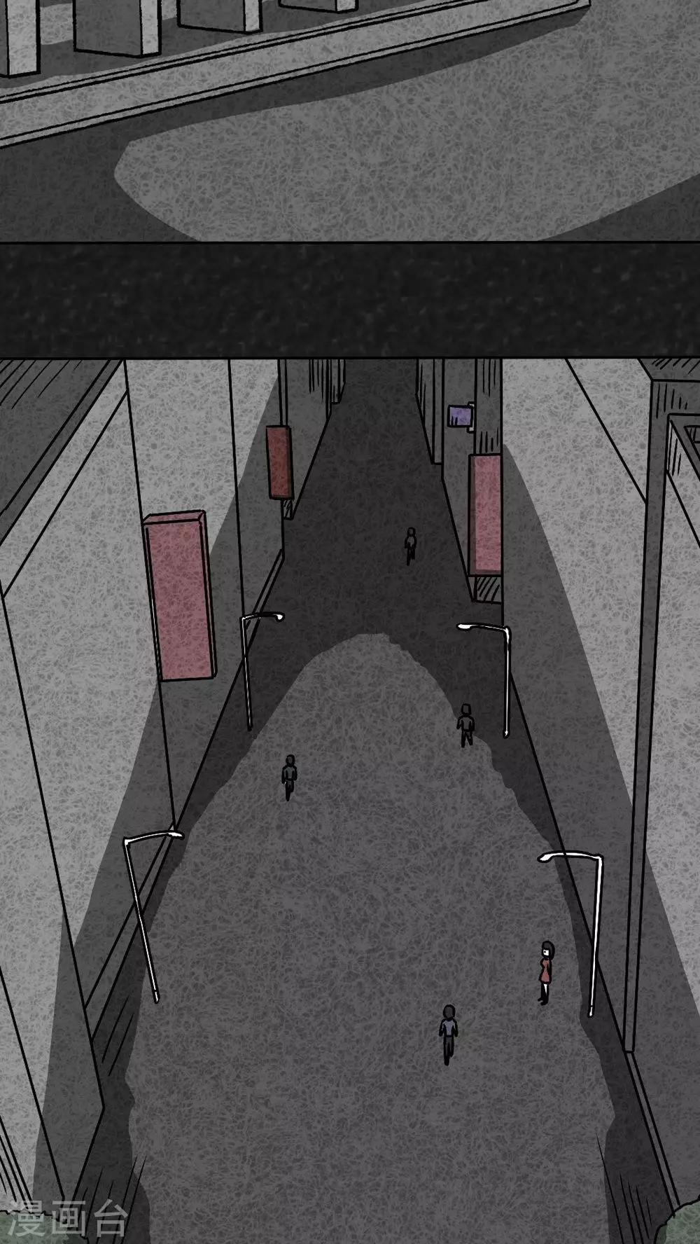 第40话 圆柱体（2）-第40话