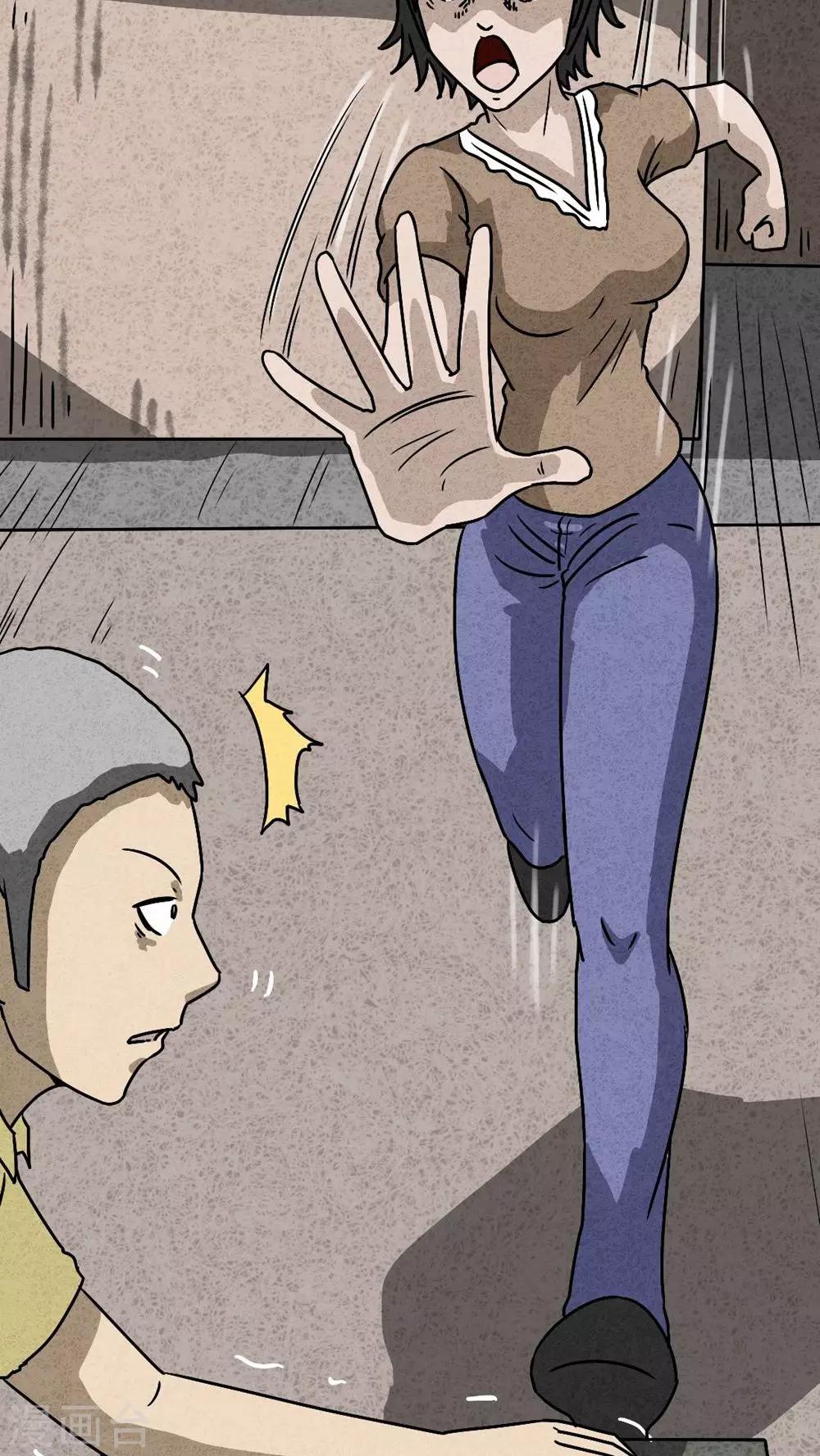 第40话 圆柱体（2）-第40话