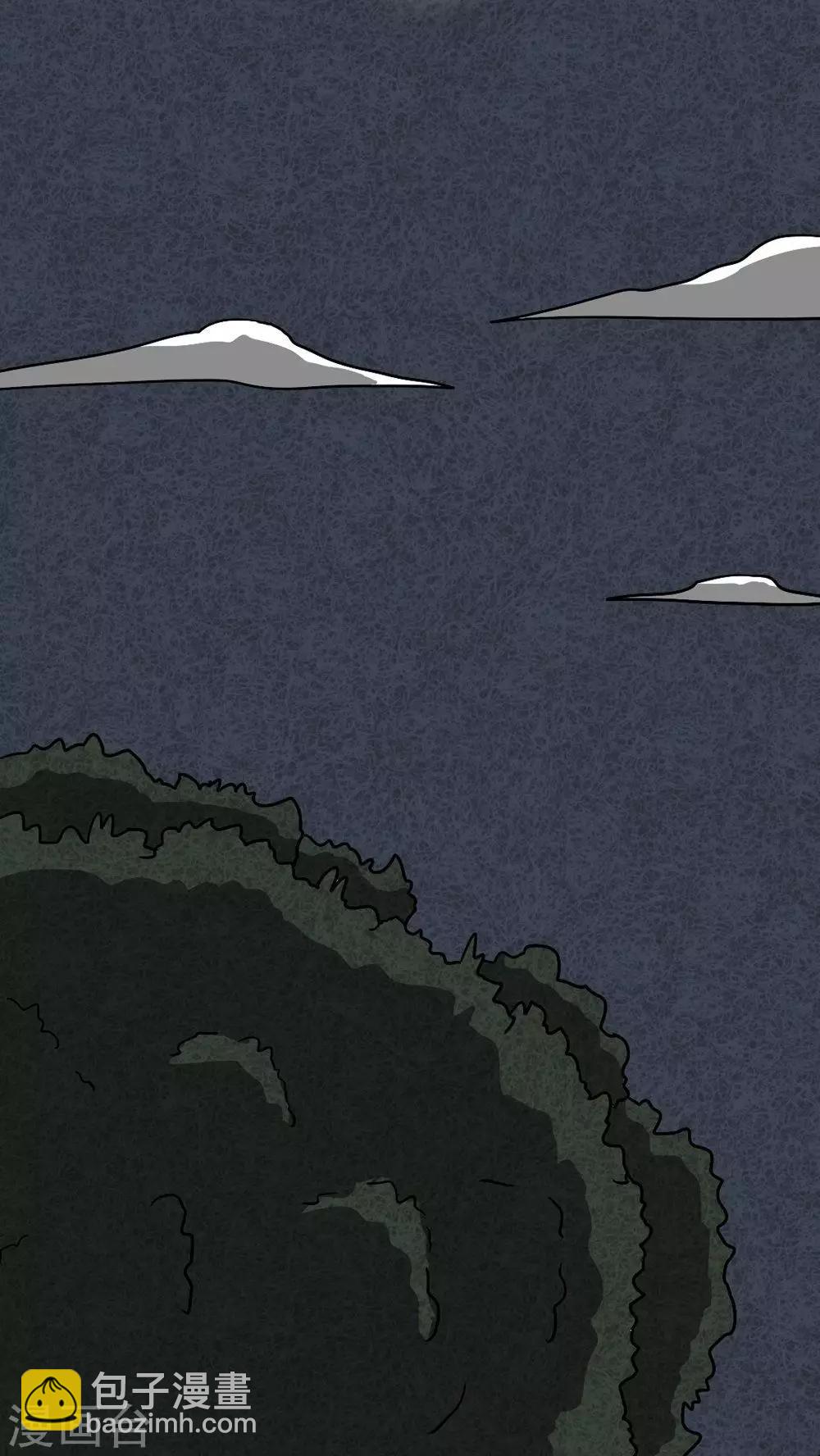 第42话 圆柱体（4）-第42话