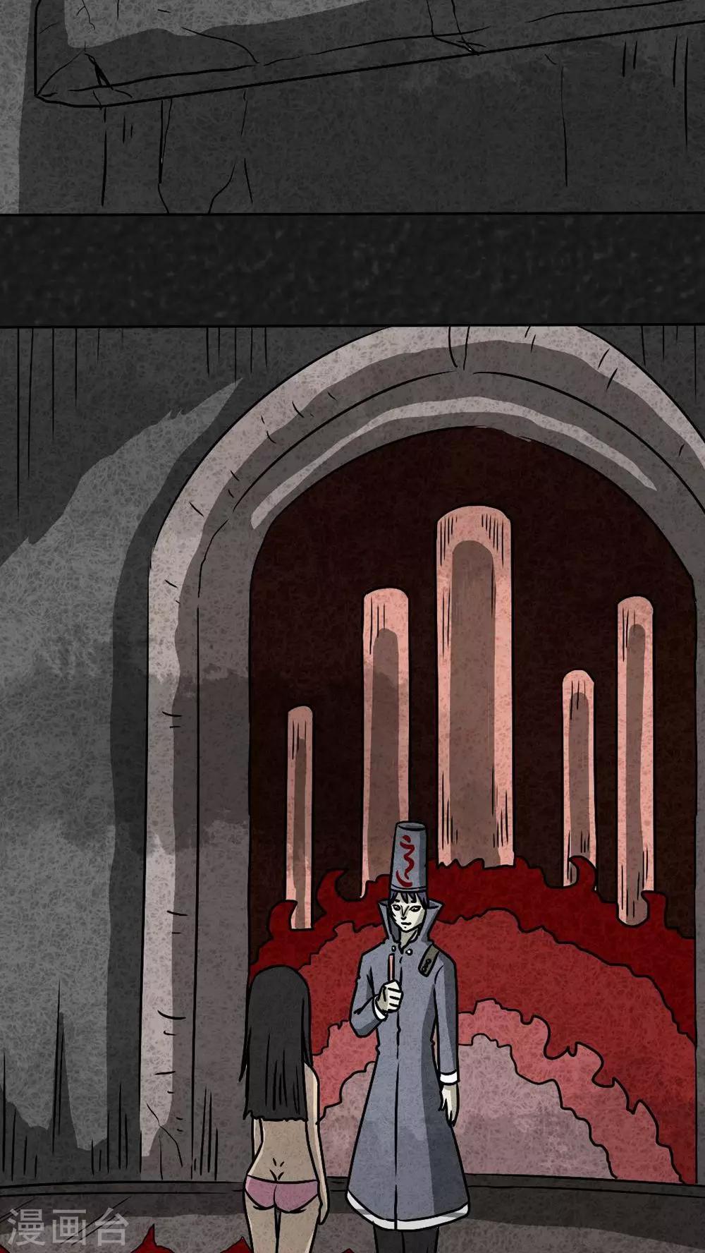 第42话 圆柱体（4）-第42话