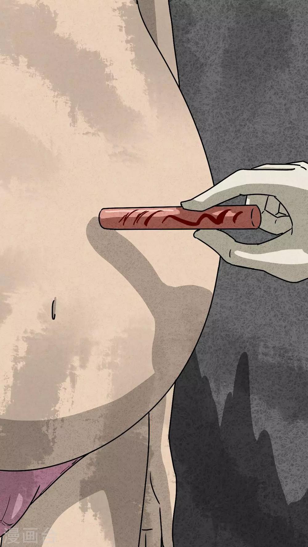 第42话 圆柱体（4）-第42话