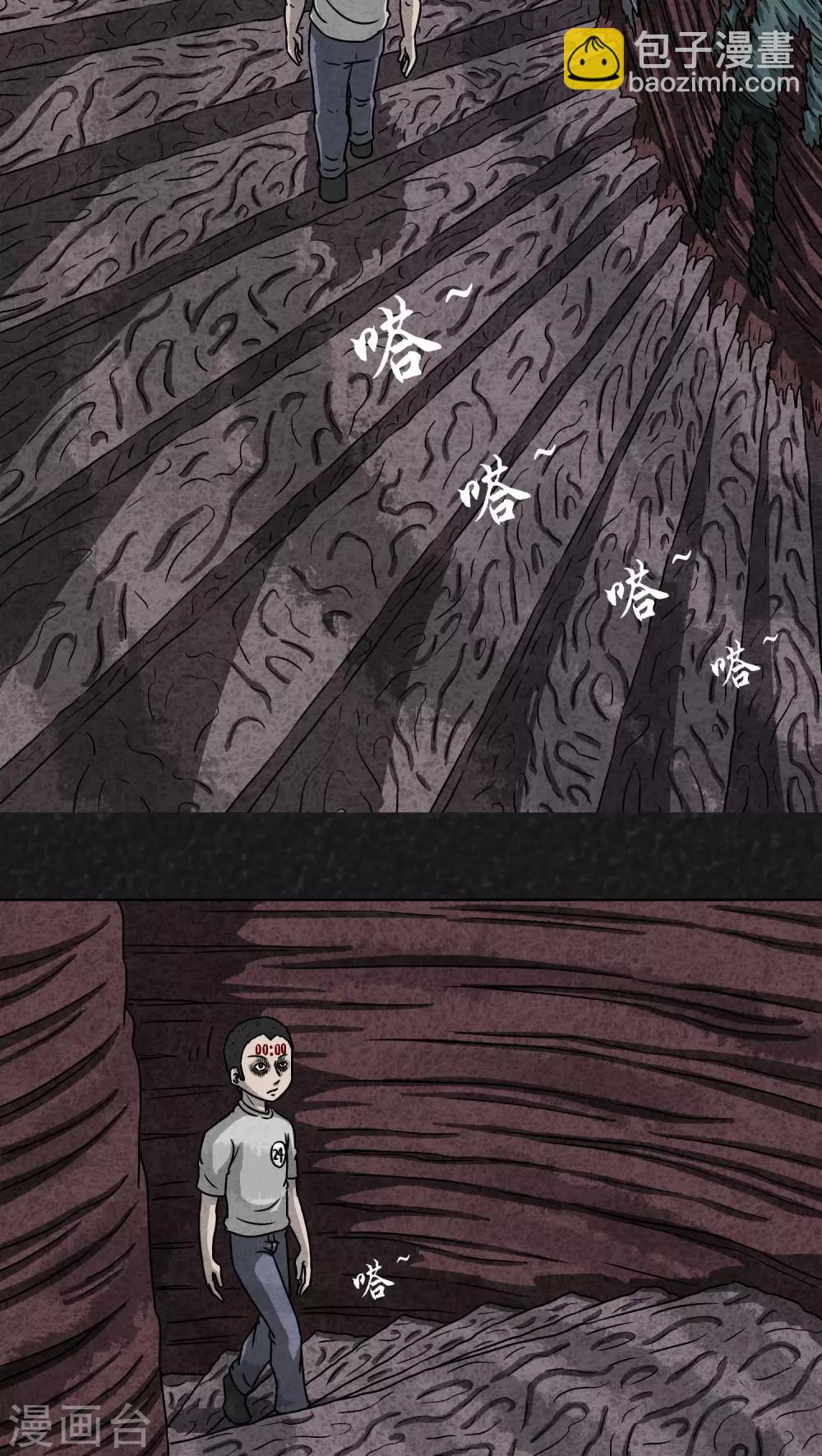 第8话 时间小镇（下）-第8话